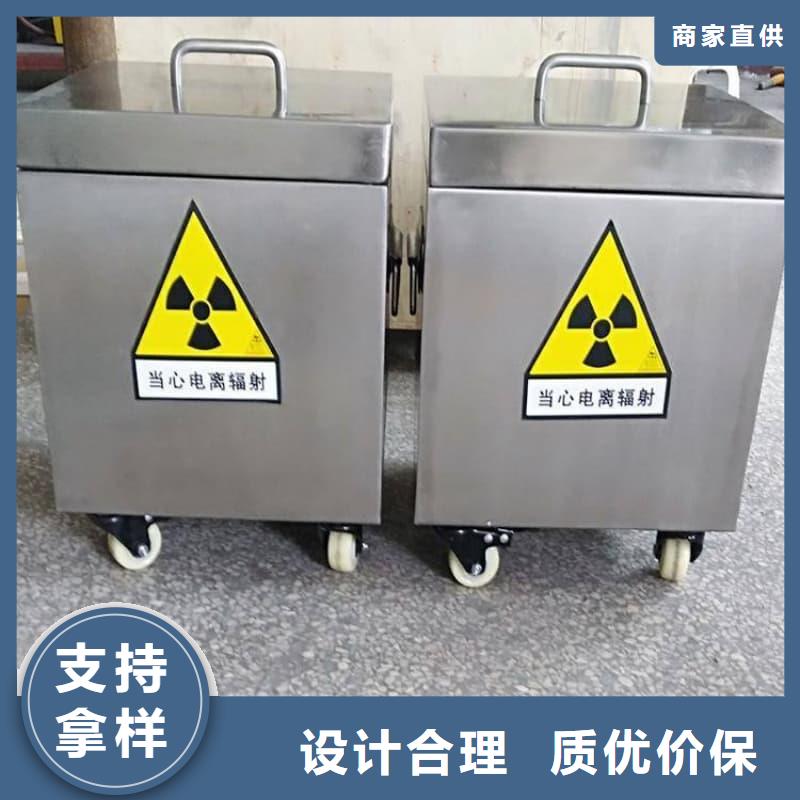 核医学铅箱品质保证