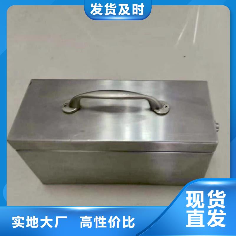 口碑好防辐射铅箱厂家