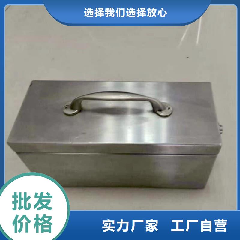 核医学铅箱品质保证