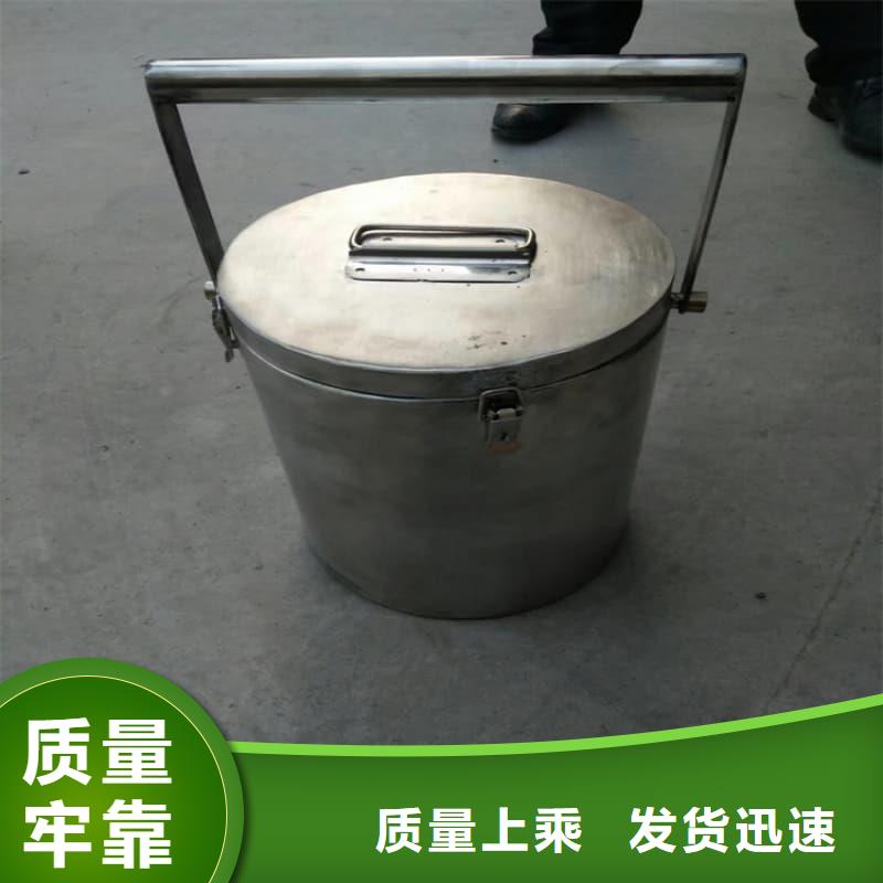 放射性核素废物桶直供
