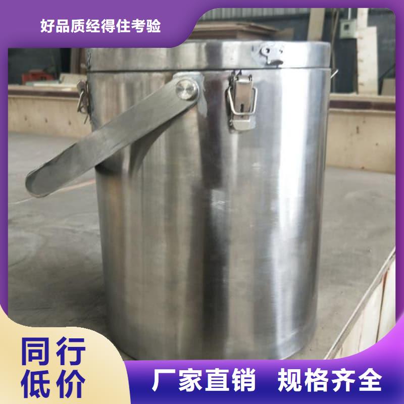 核医学铅箱欢迎询价