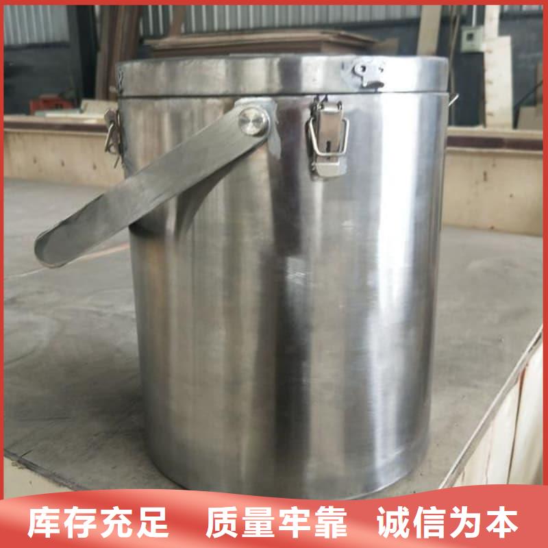 专业销售放射源铅箱-热销