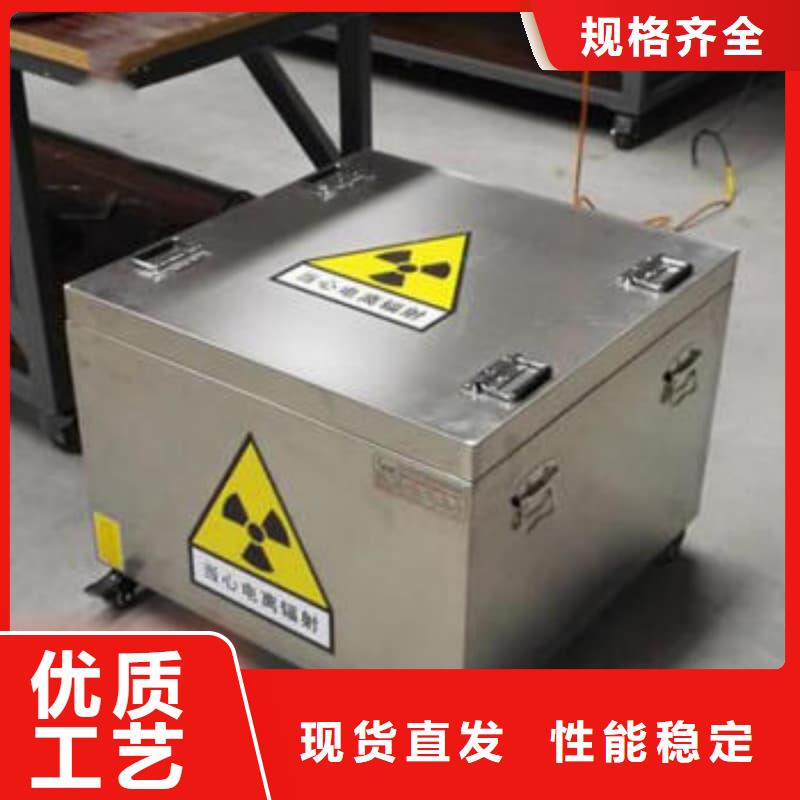 支持定制的放射源储物柜厂家