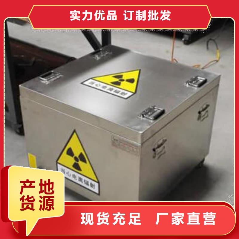 医院铅箱实体厂家直销