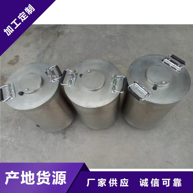 定做X光片专用铅箱的经销商