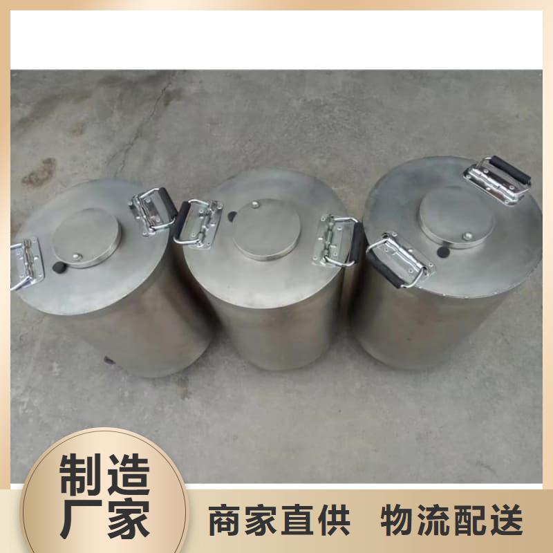 #射线防护铅箱#欢迎访问