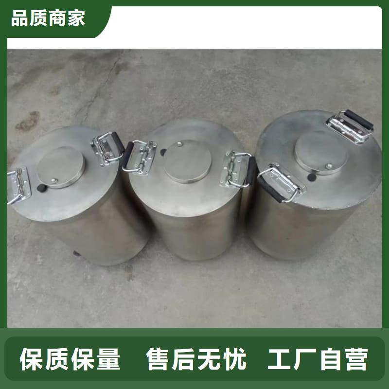 放射源铅箱生产厂家 支持定制