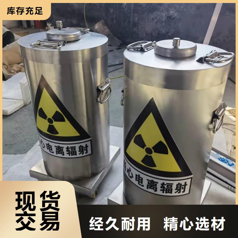 X光医院铅箱值得信赖-厂家