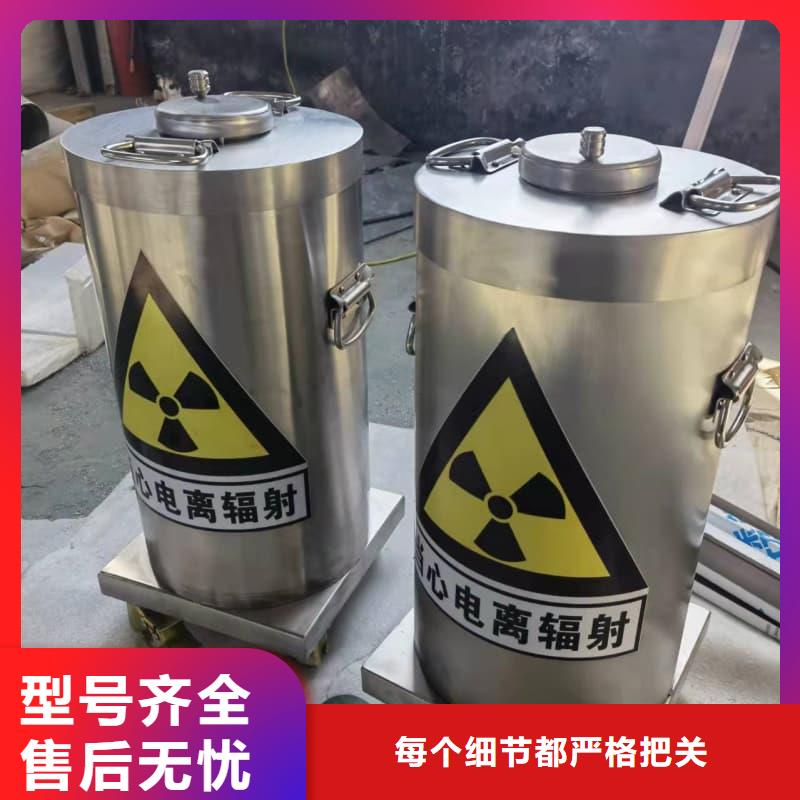 选X光医院铅箱-现货充足有保障
