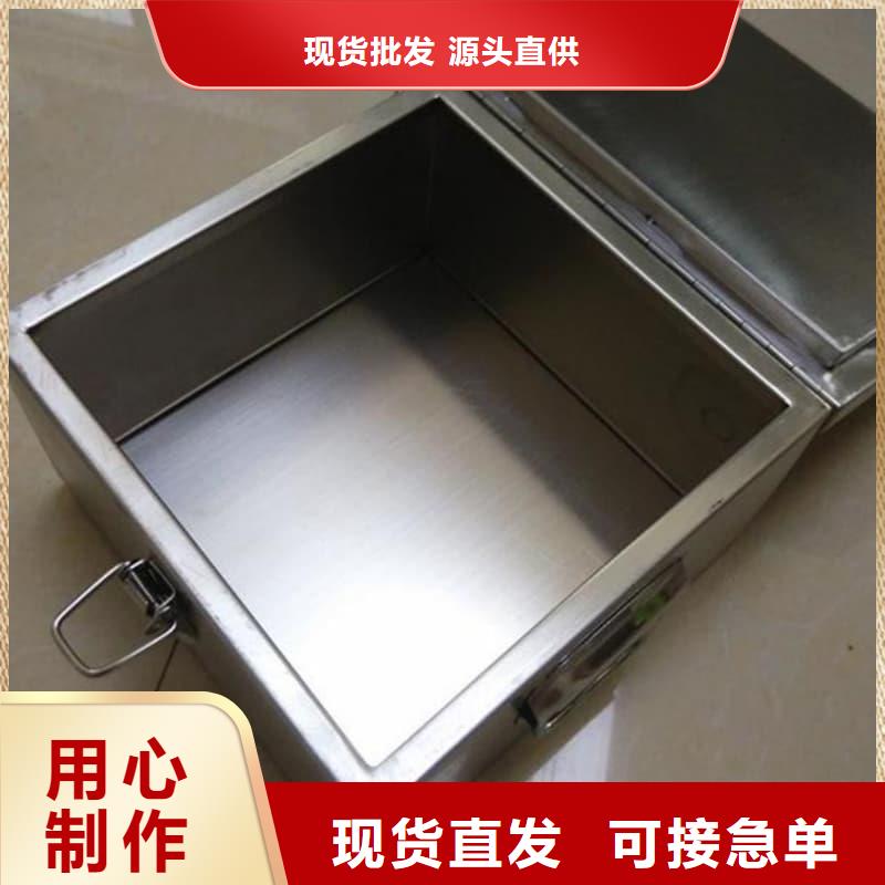 质量优的防辐射铅箱生产厂家