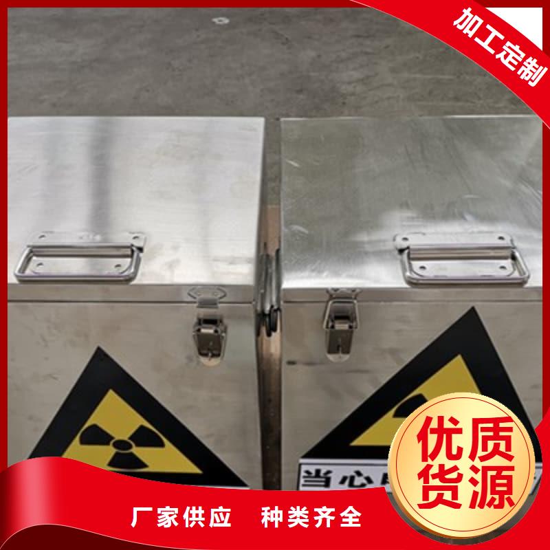 屏蔽信号铅箱生产商