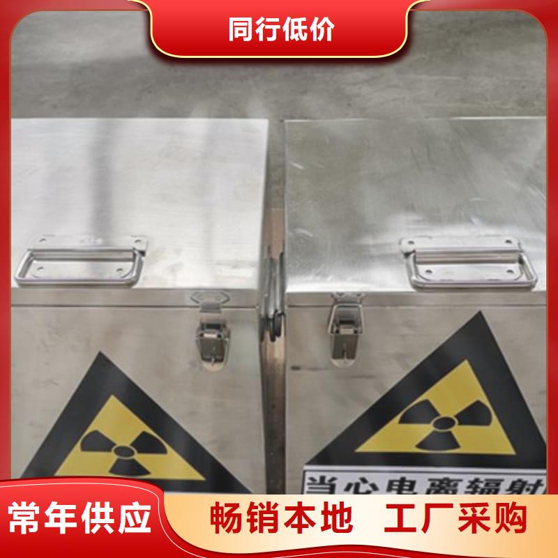 铅箱现货充足