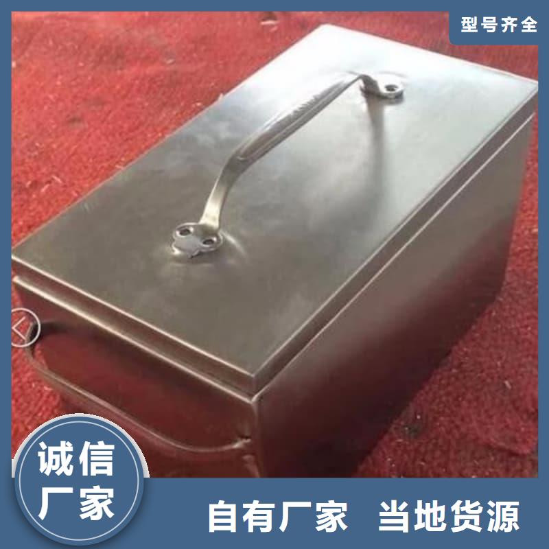 采购放射源储物柜必看-高性价比