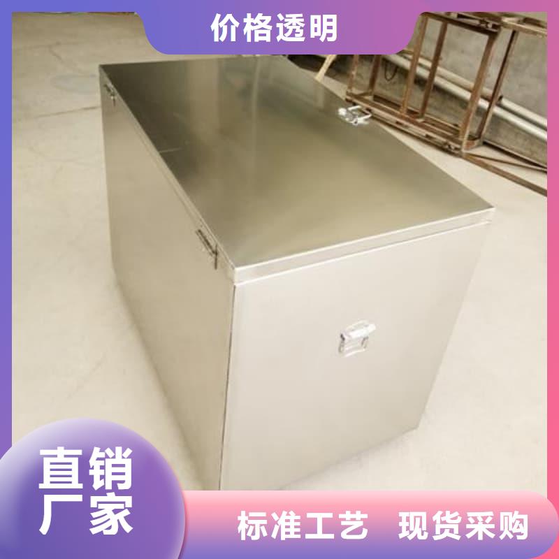 防辐射医院铅箱-您的优选