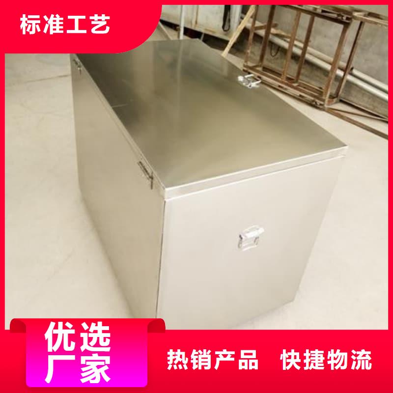 放射源储物柜批发价格