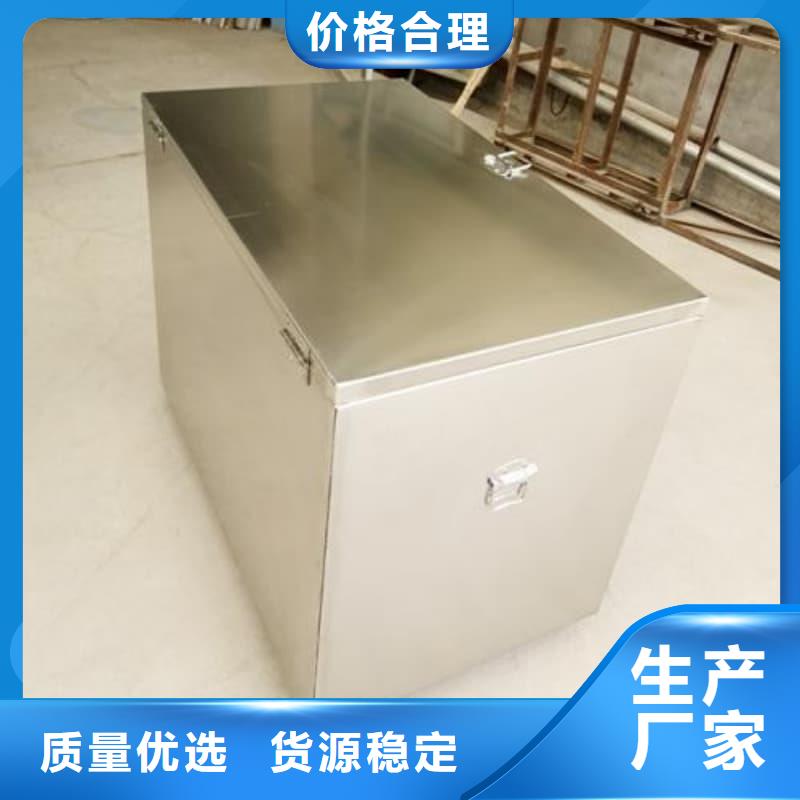 专业销售放射源铅箱-热销