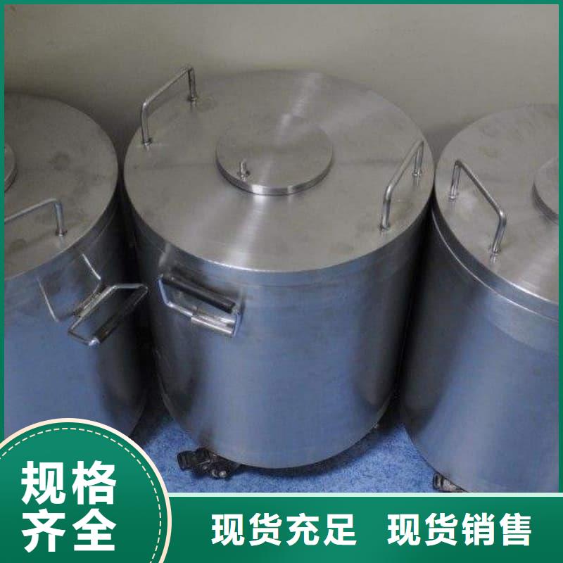 X光片专用铅箱-物优价廉
