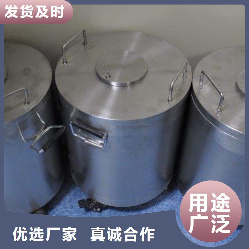 防辐射铅箱本地厂家放心购买