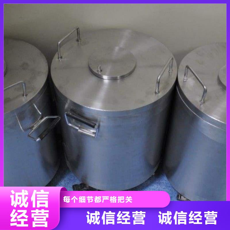 防辐射铅箱源头厂家价格优惠