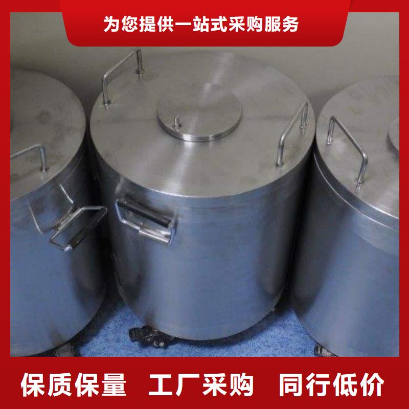 射线防护铅箱本地供应商