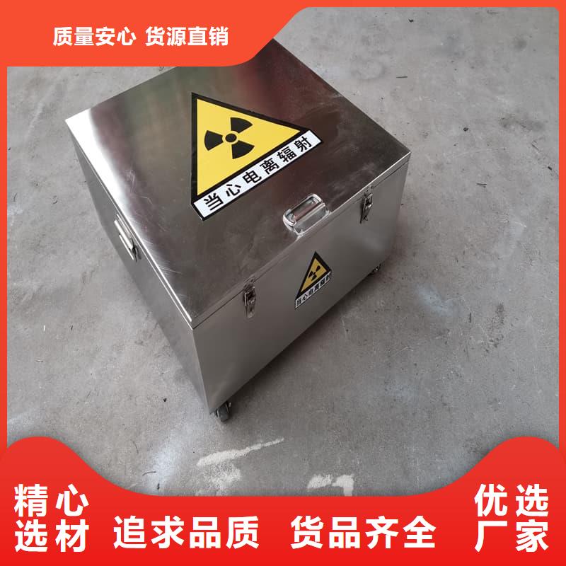 X光医院铅箱价格低出货快