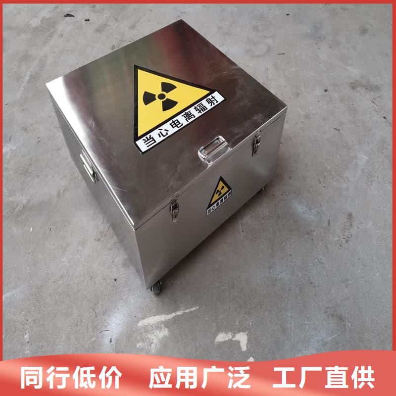 X光医院铅箱大品牌