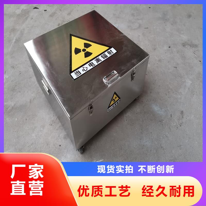 铅箱品质过硬