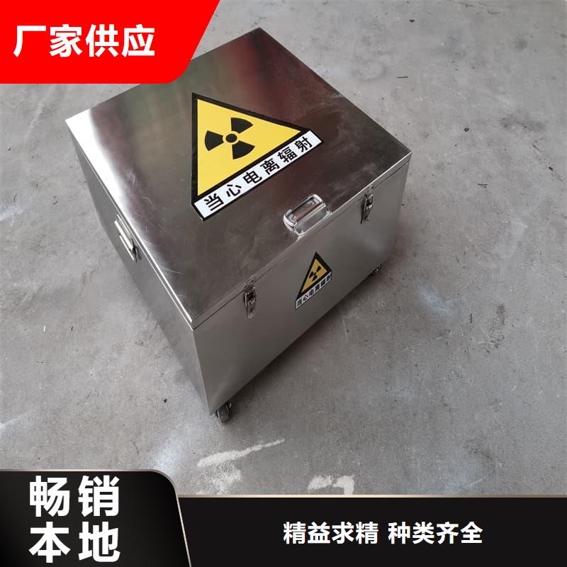 屏蔽射线铅罐?厂家量身定制