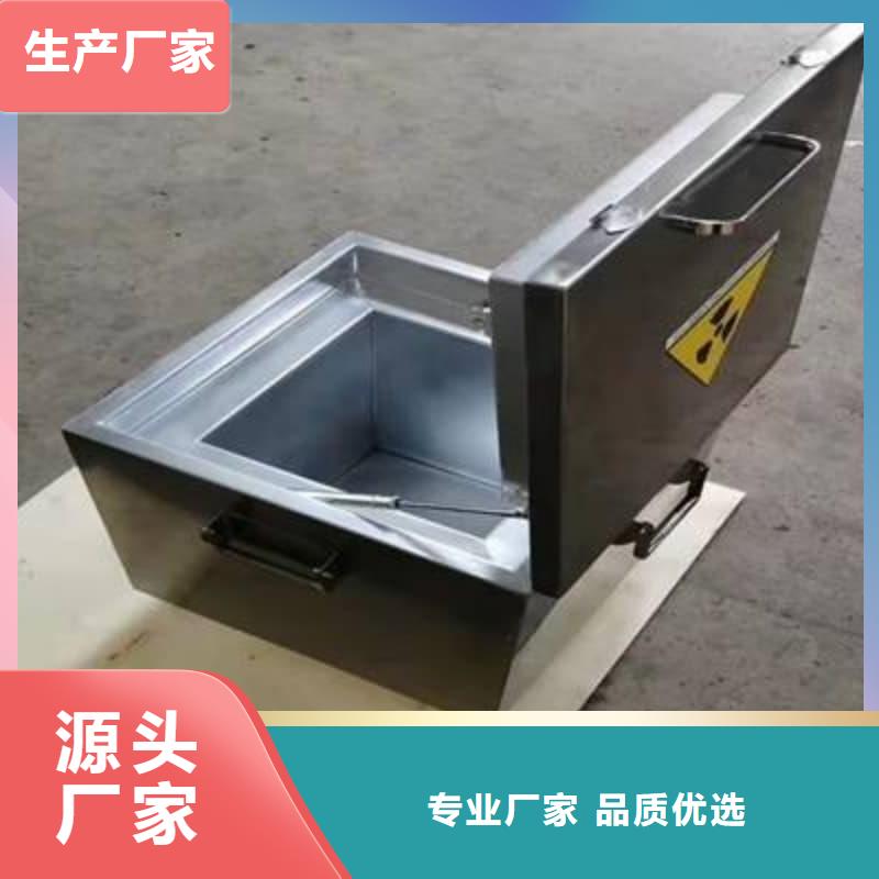 屏蔽信号铅箱厂家-只为制造精品