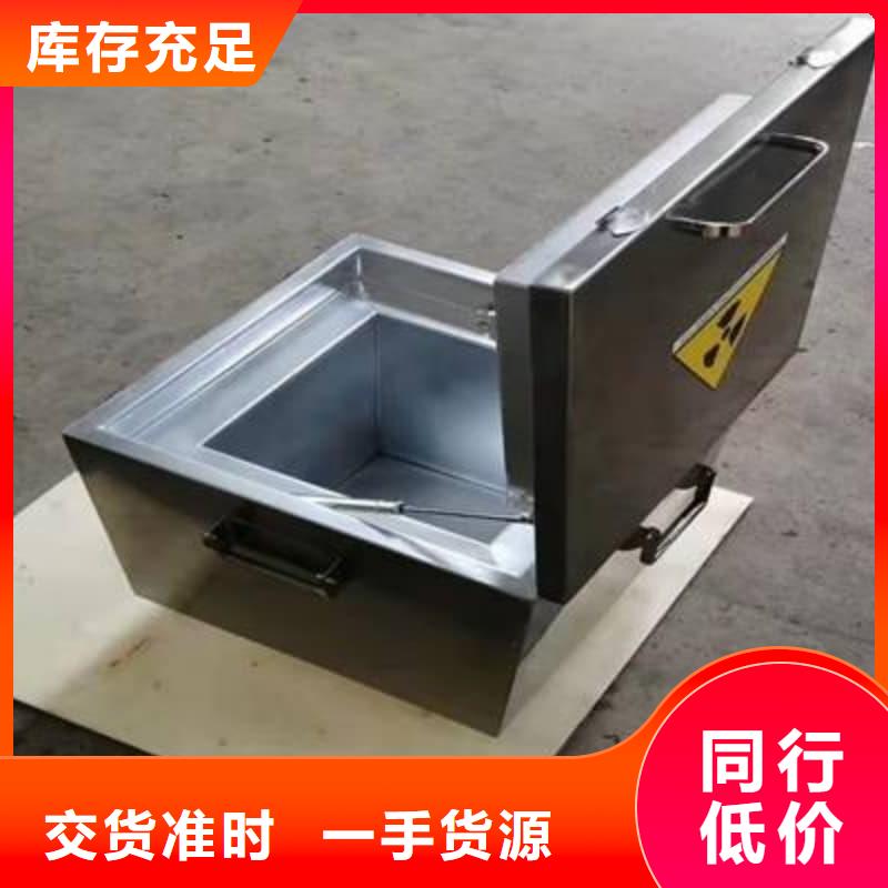防护储物放射源铅罐正规工厂有保障