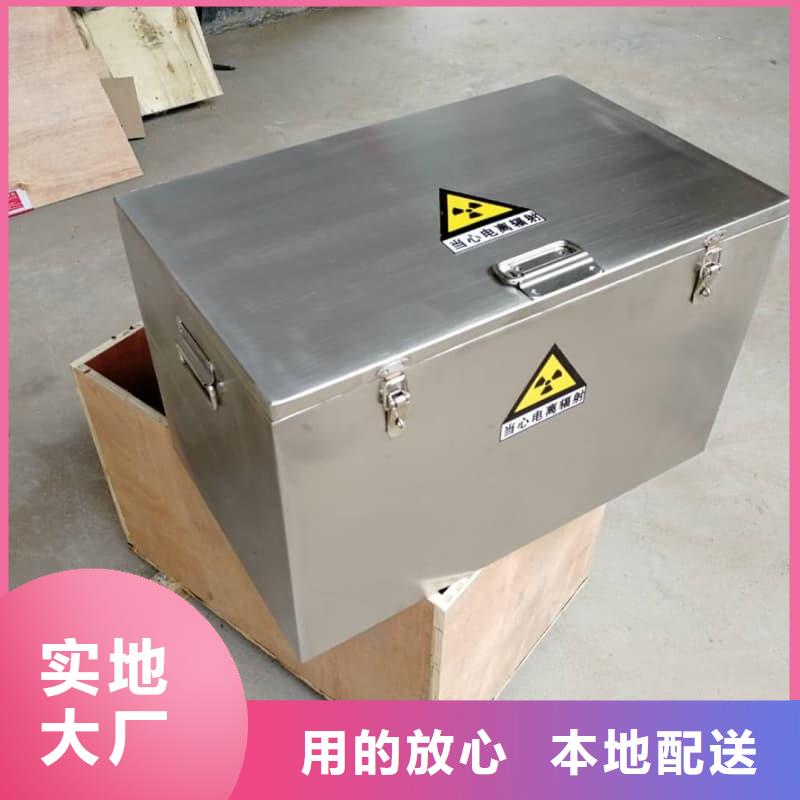 工业用铅箱大厂质量可靠