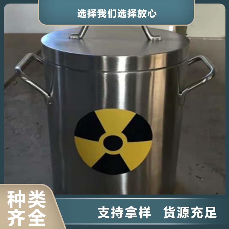 屏蔽射线铅罐?生产基地