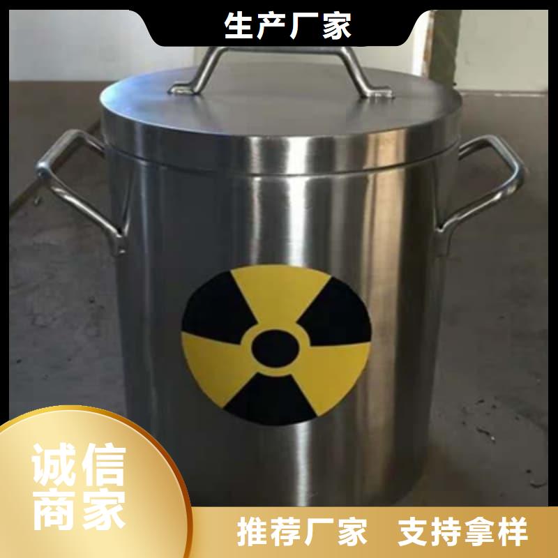 工业用铅箱大厂质量可靠