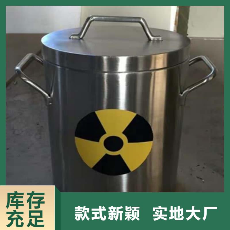 X光医院铅箱随时发货快