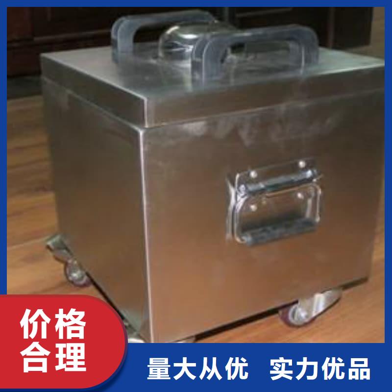 找X光片专用铅箱厂家选誉恒射线防护器材有限公司