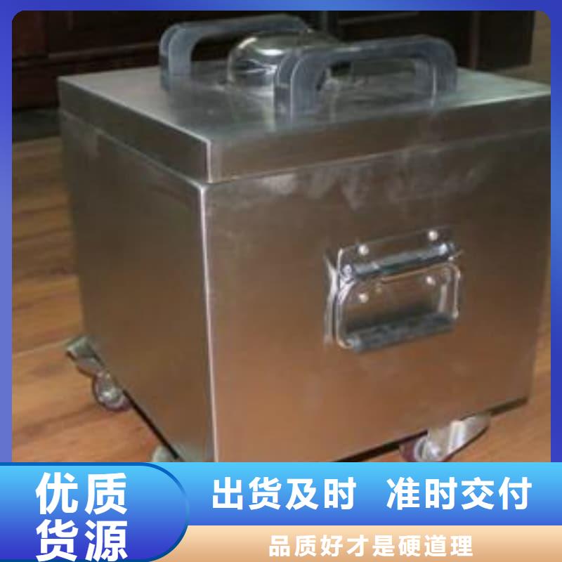核医学铅箱欢迎询价
