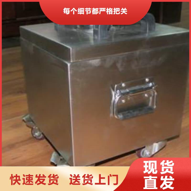 医院用防辐射隔离铅箱实地货源