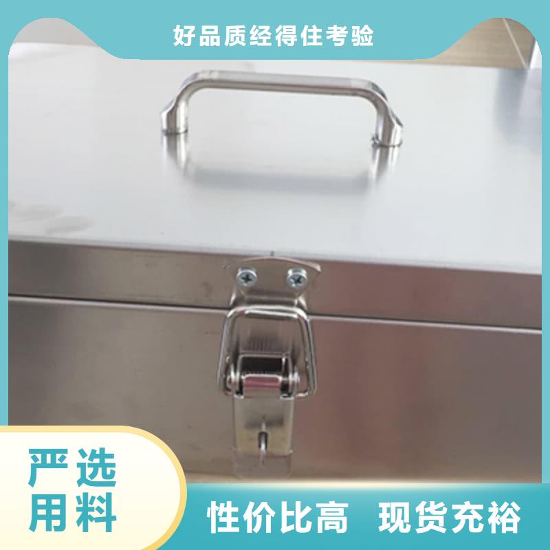 现货供应_防辐射铅箱品牌:誉恒射线防护器材有限公司