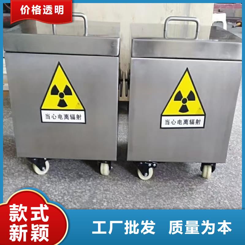 支持定制的射线防护铅箱销售厂家