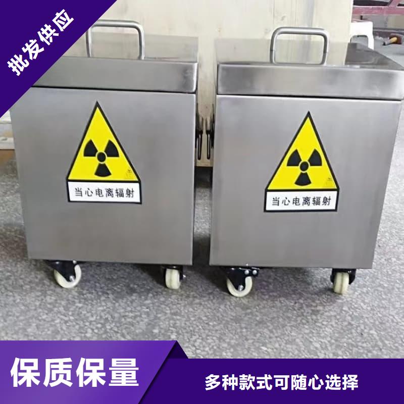 防护储物放射源铅罐生产制造厂家