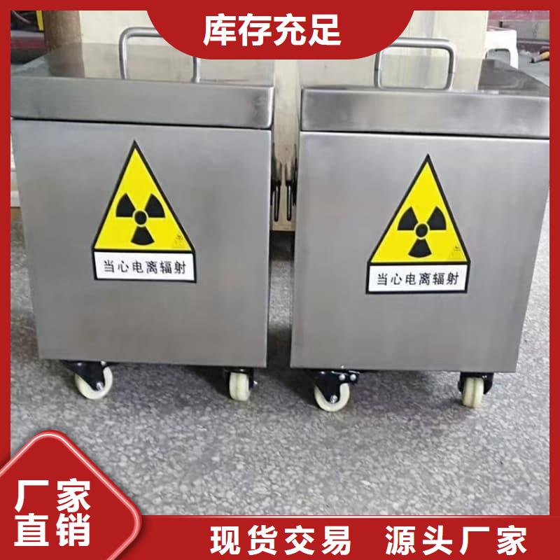 医院铅箱批发零售均可