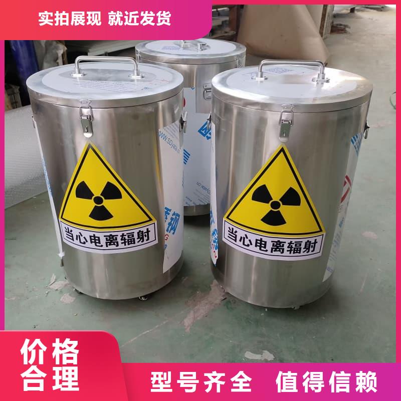 医院铅箱批发零售均可