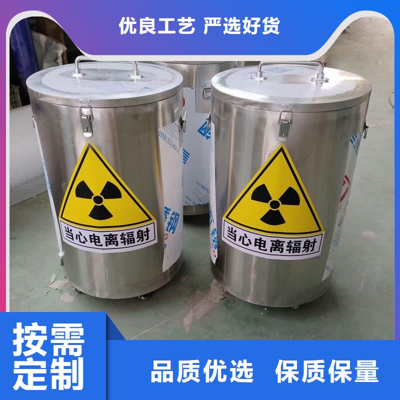 医院铅箱实体厂家直销