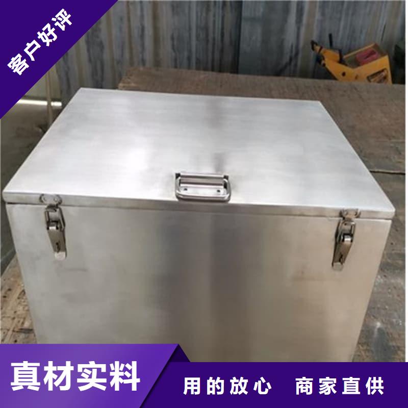 射线防护铅箱价格-生产厂家