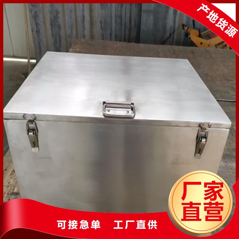 X光片专用铅箱厂家供应价格