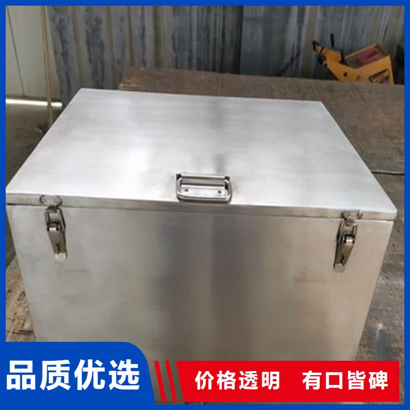 #屏蔽信号铅箱#-全国直销