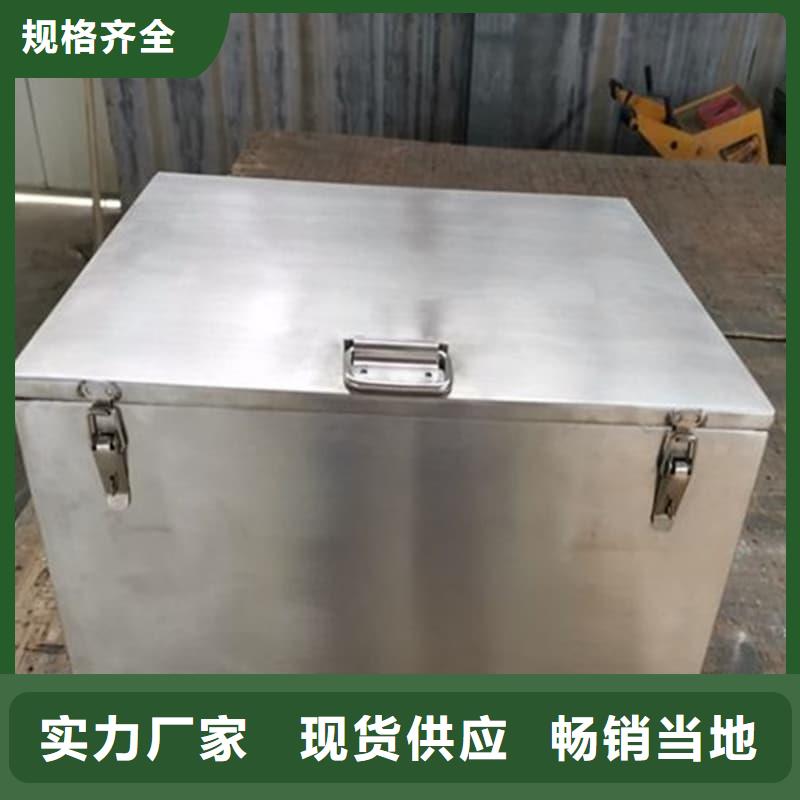 放射性废物储源铅箱海量货源