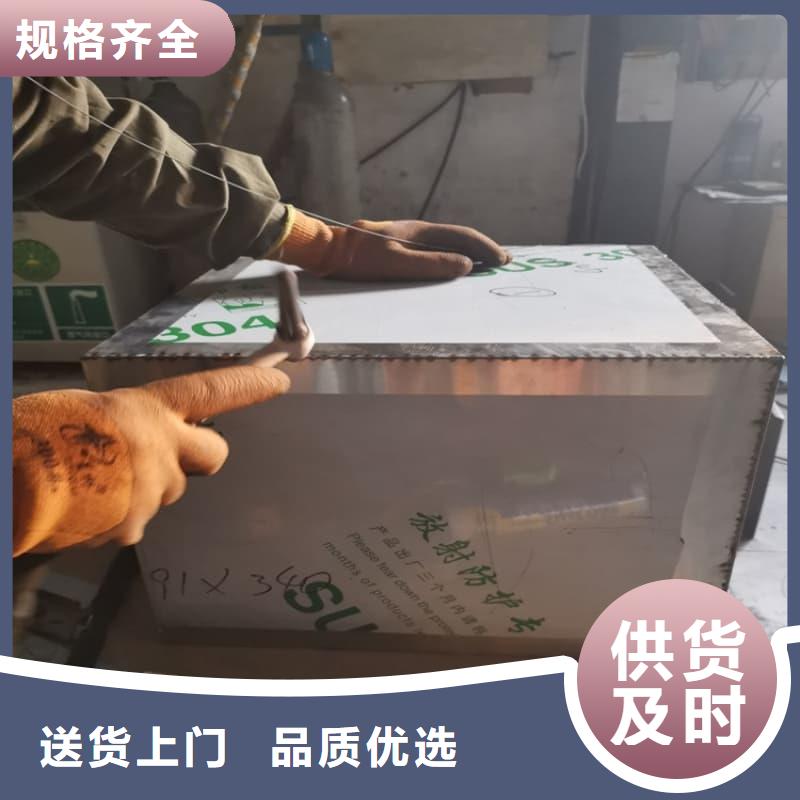 医院铅箱品质商家