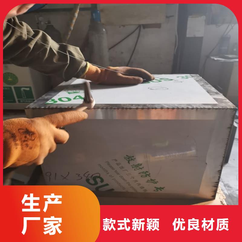 生产放射性废物储源铅箱的批发商