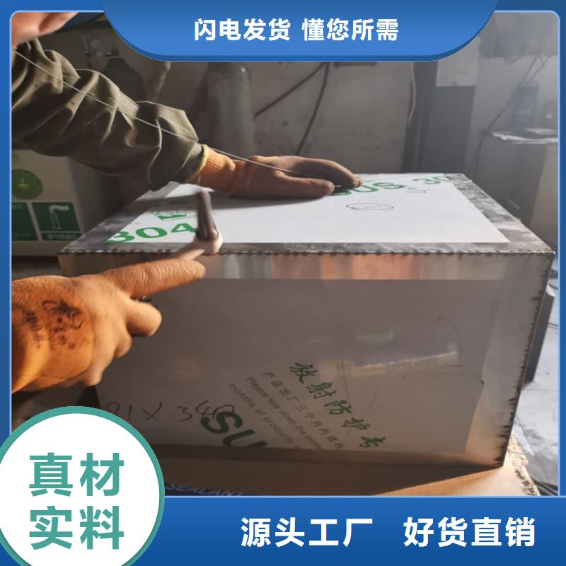 工业用铅箱全国施工